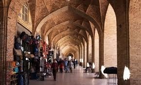 صنایع دستی کرمان